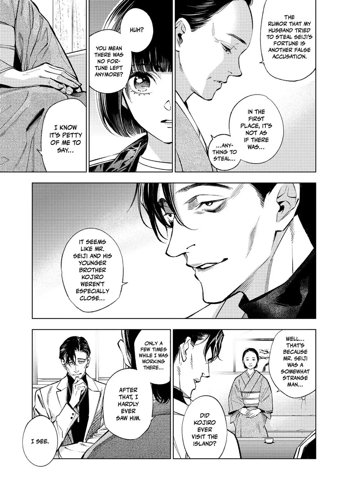 The Decagon House Murders Chapter 6 page 17 - Chapter 6