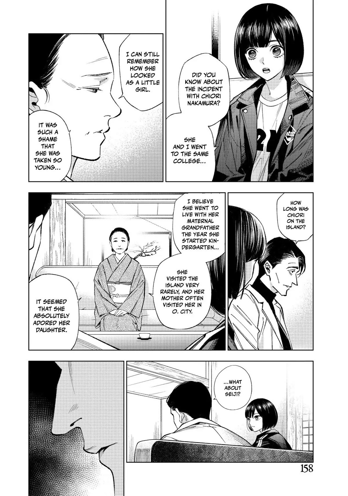 The Decagon House Murders Chapter 6 page 18 - Chapter 6