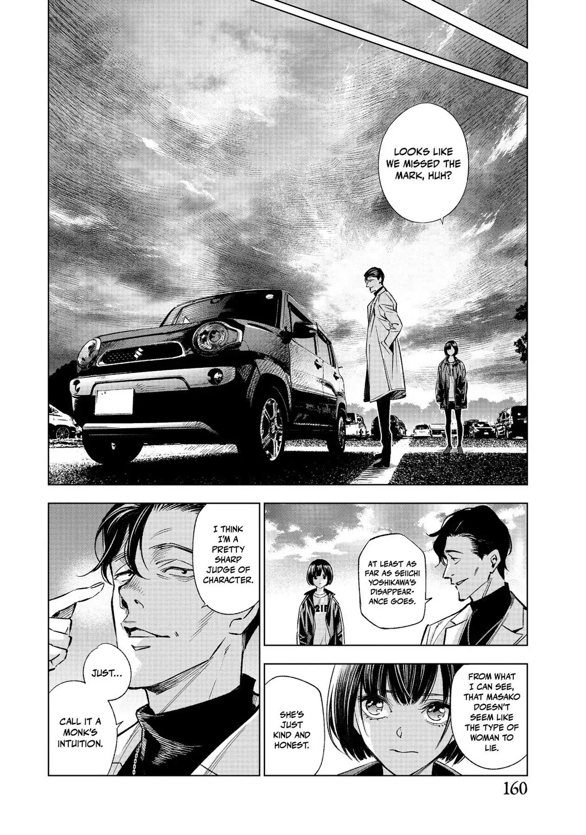 The Decagon House Murders Chapter 6 page 20 - Chapter 6