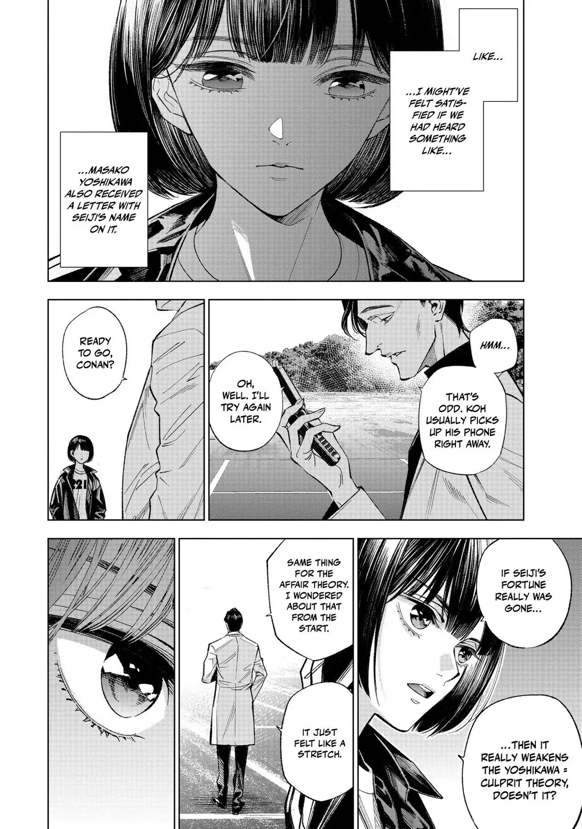 The Decagon House Murders Chapter 6 page 22 - Chapter 6
