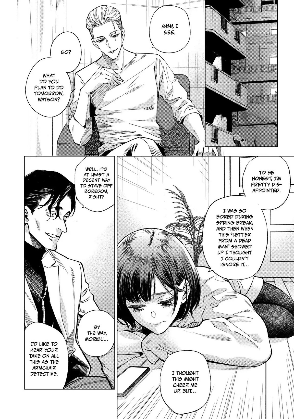 The Decagon House Murders Chapter 6 page 24 - Chapter 6