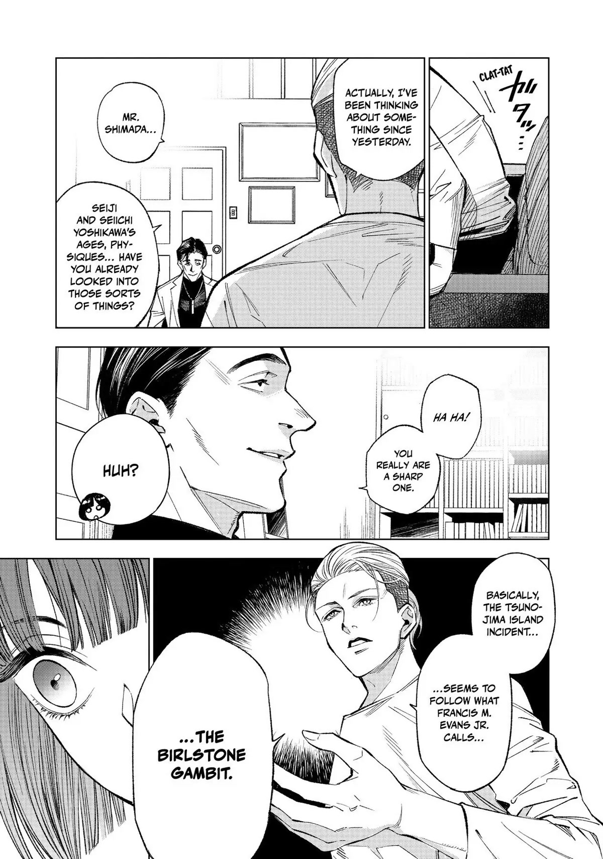 The Decagon House Murders Chapter 6 page 25 - Chapter 6