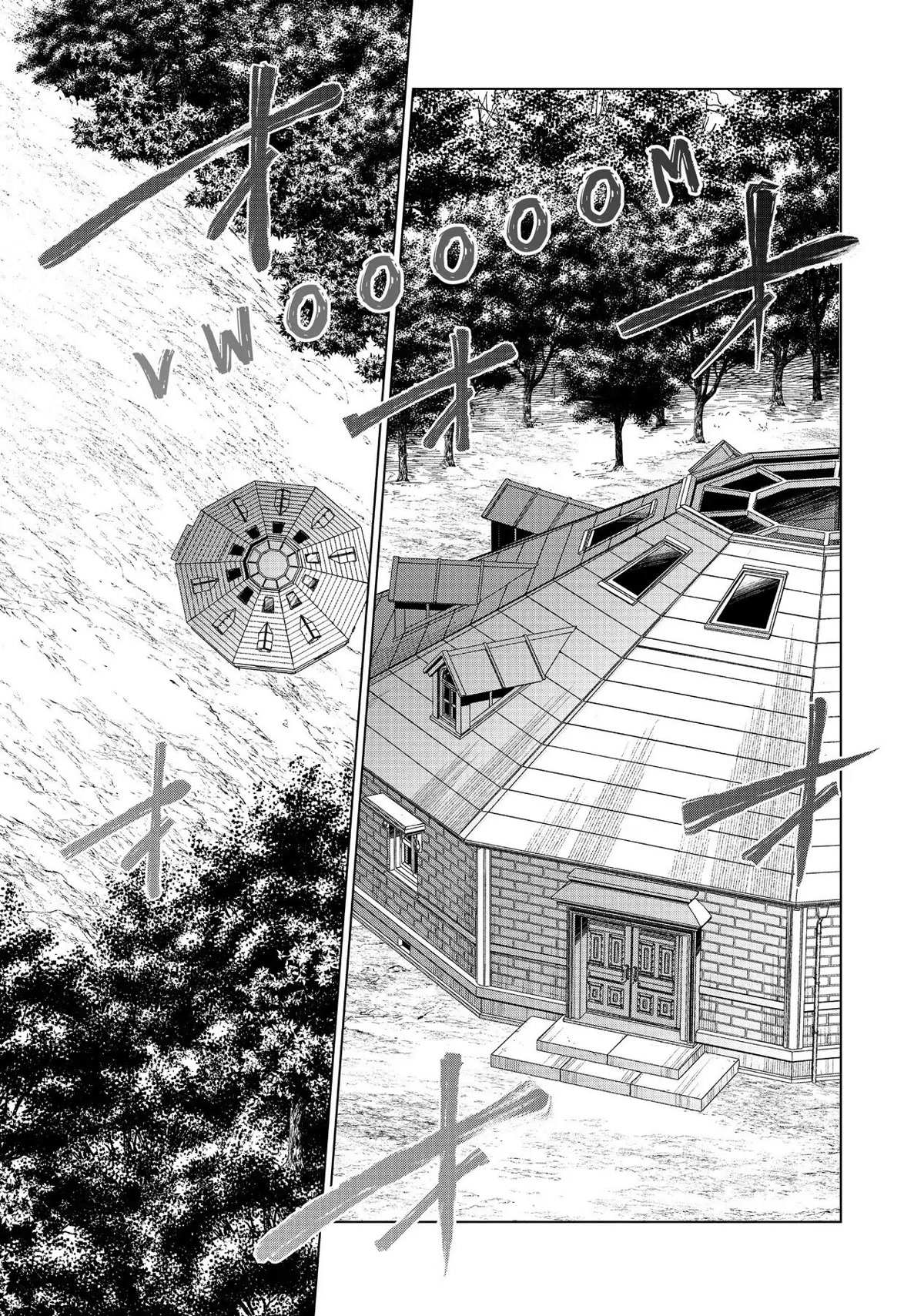 The Decagon House Murders Chapter 6 page 9 - Chapter 6