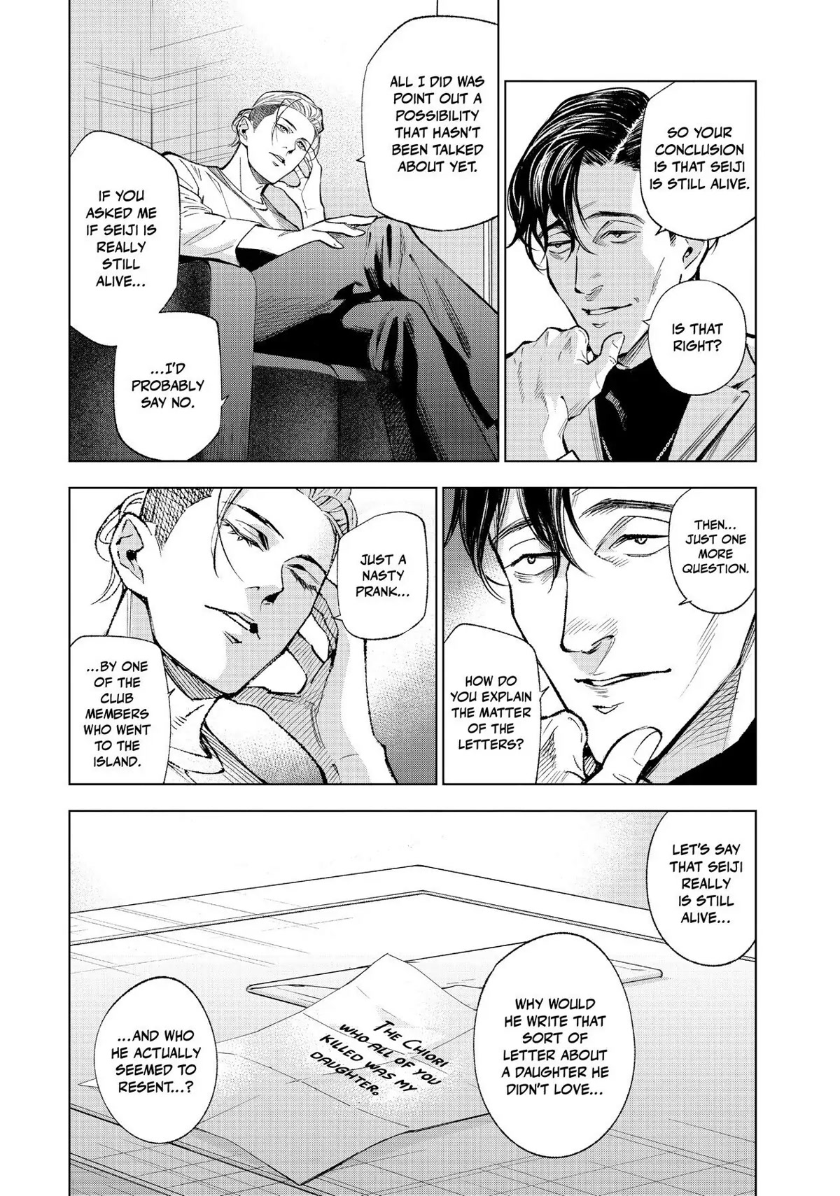 The Decagon House Murders Chapter 7 page 10 - Chapter 7