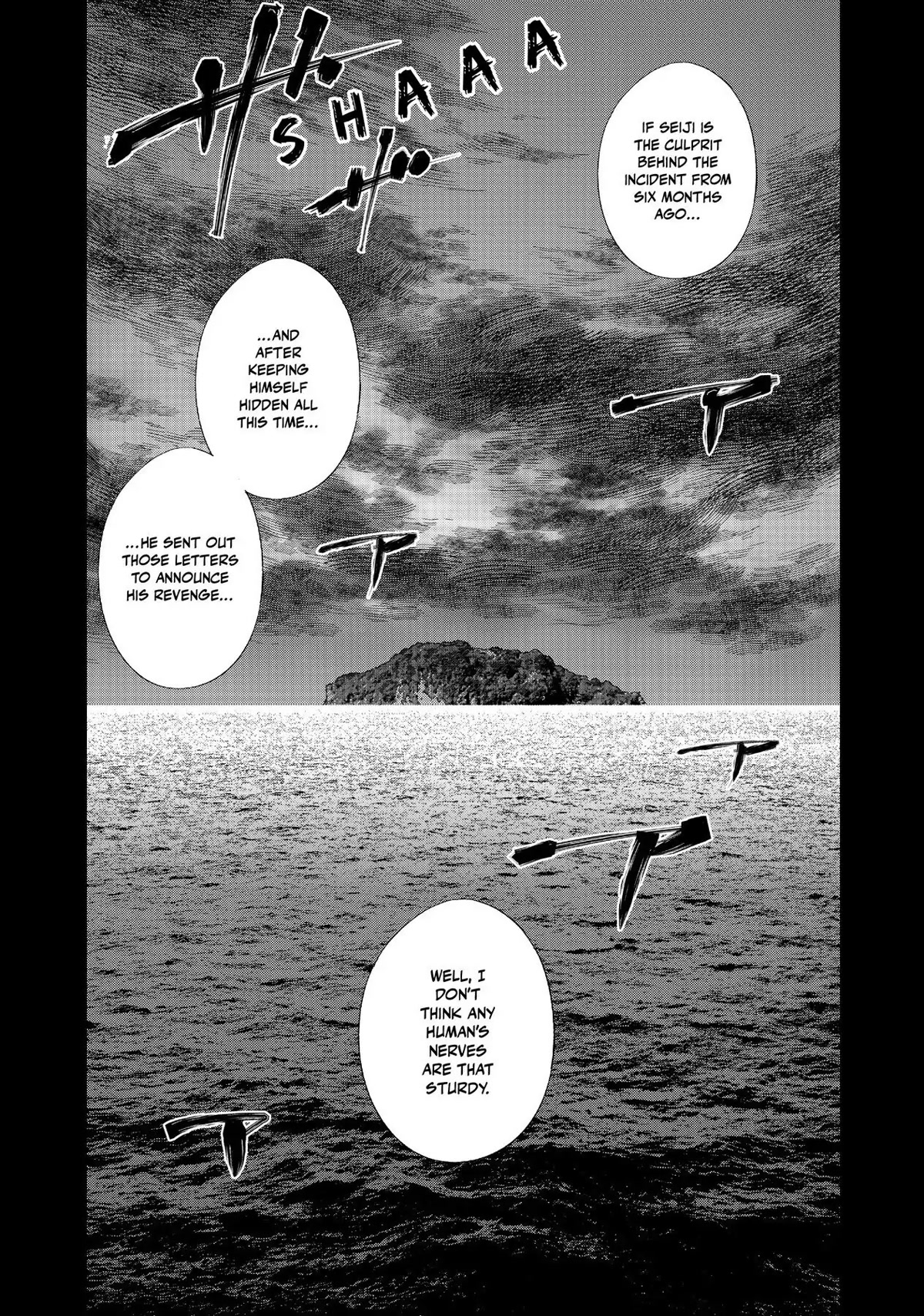 The Decagon House Murders Chapter 7 page 13 - Chapter 7