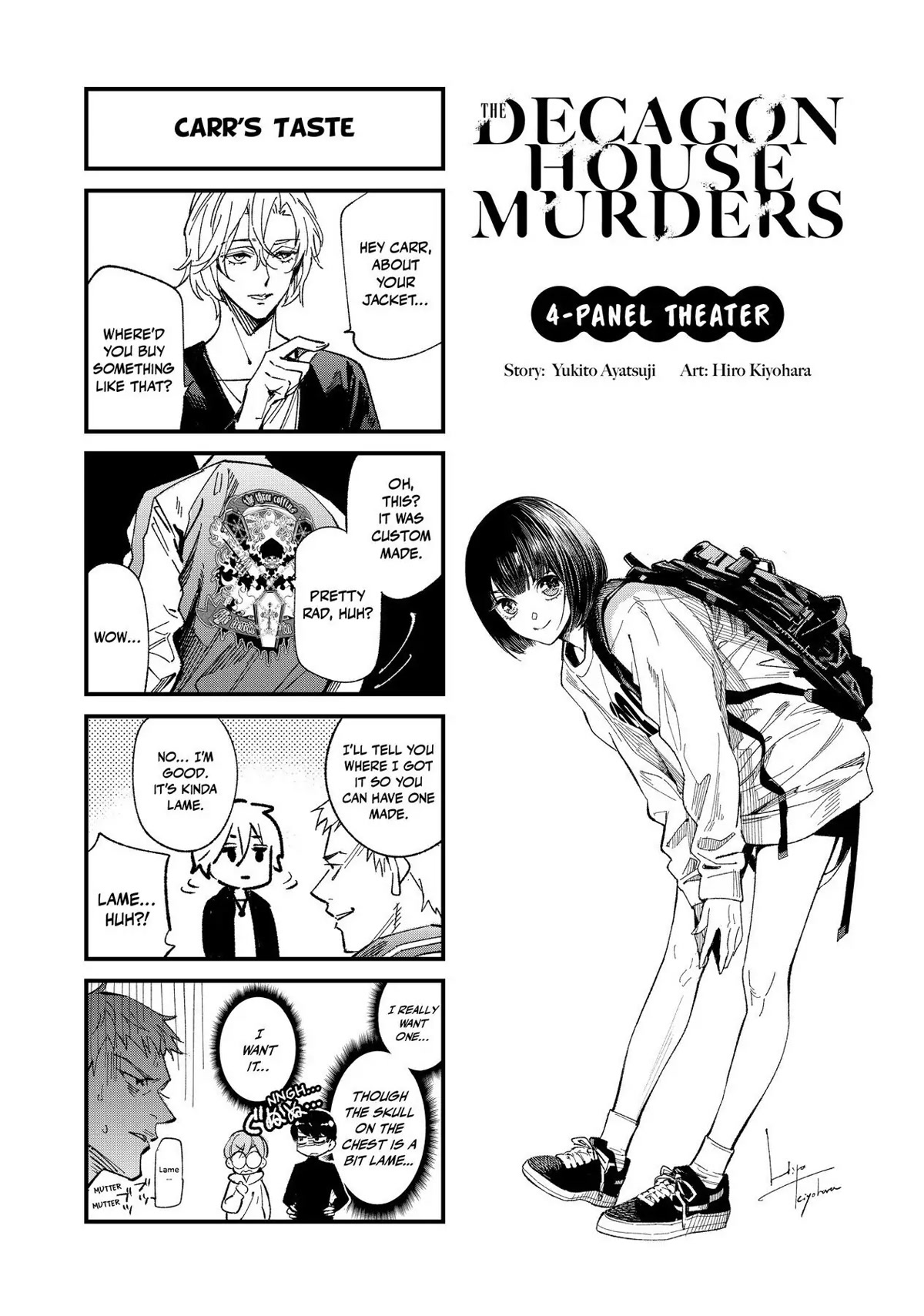 The Decagon House Murders Chapter 7 page 19 - Chapter 7