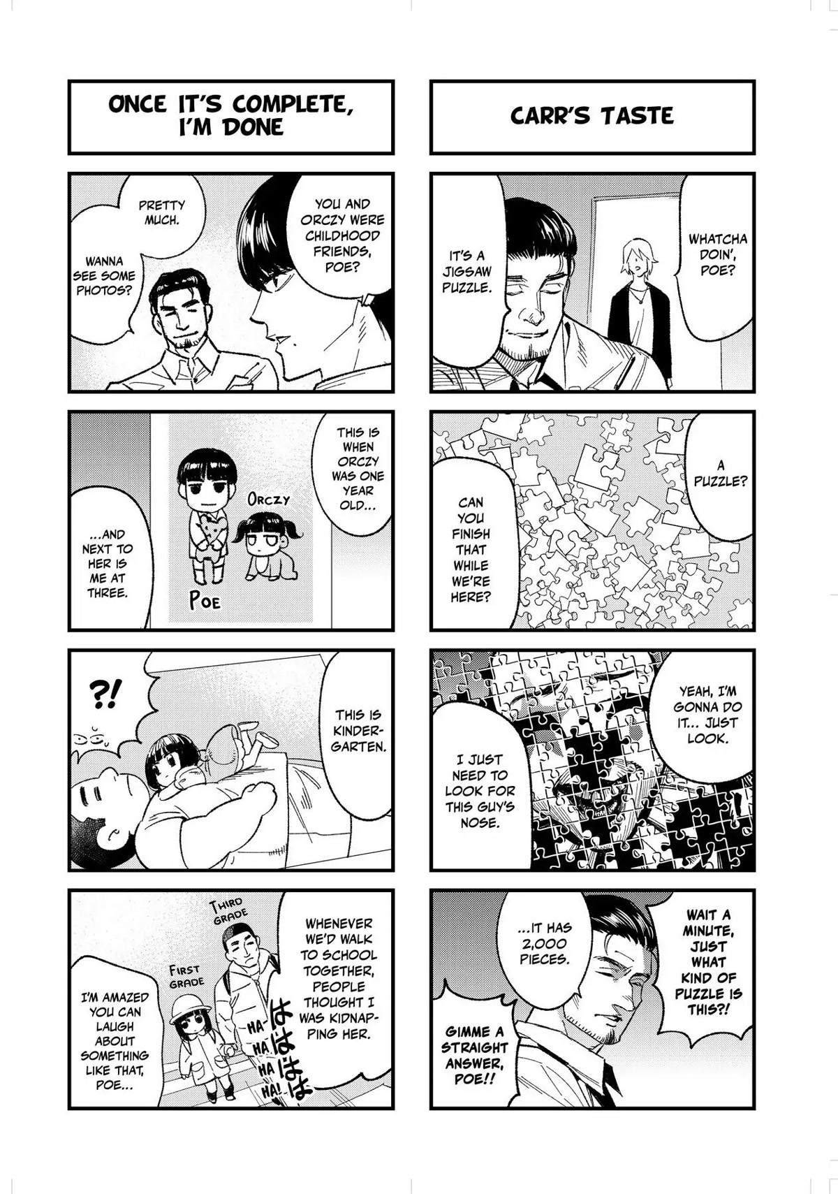 The Decagon House Murders Chapter 7 page 20 - Chapter 7