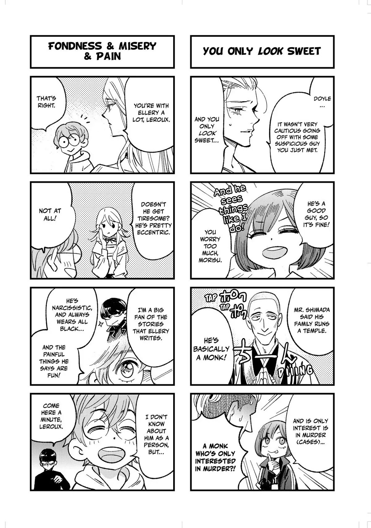 The Decagon House Murders Chapter 7 page 22 - Chapter 7