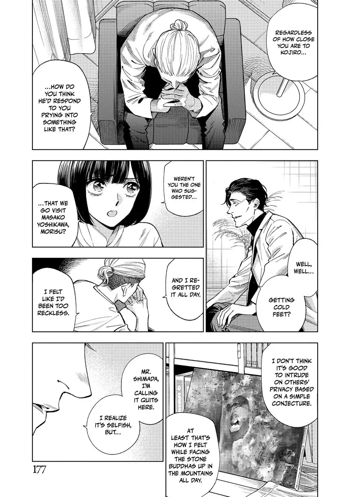 The Decagon House Murders Chapter 7 page 9 - Chapter 7