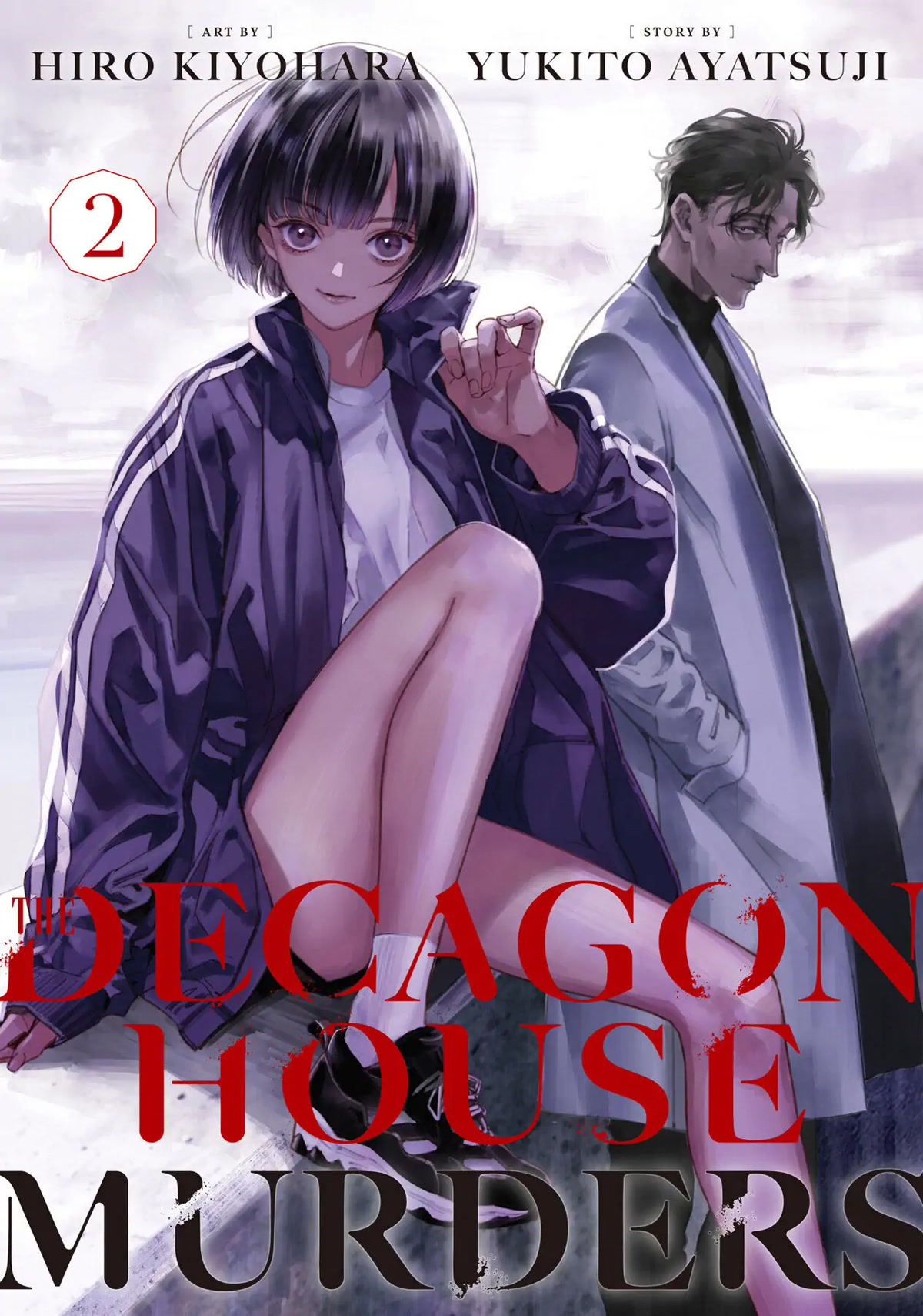 The Decagon House Murders Chapter 8 page 1 - Chapter 8