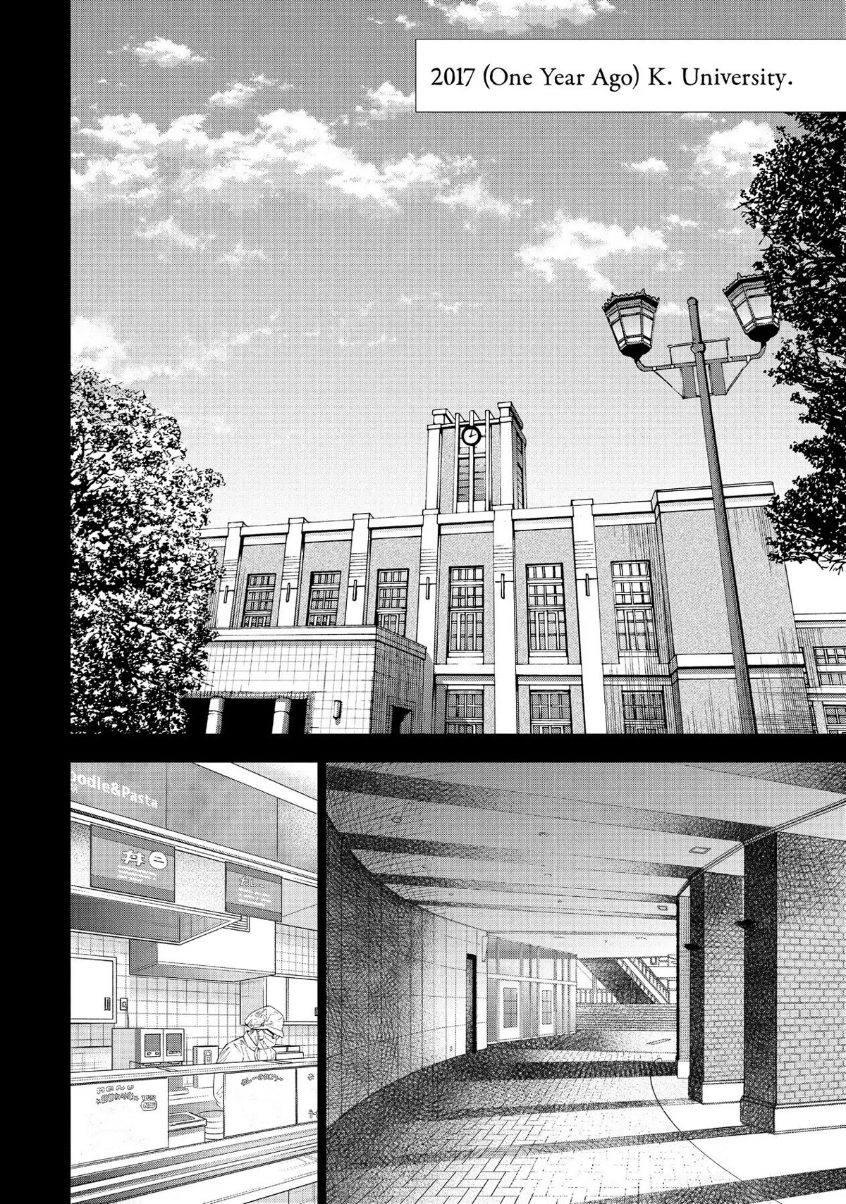 The Decagon House Murders Chapter 8 page 16 - Chapter 8