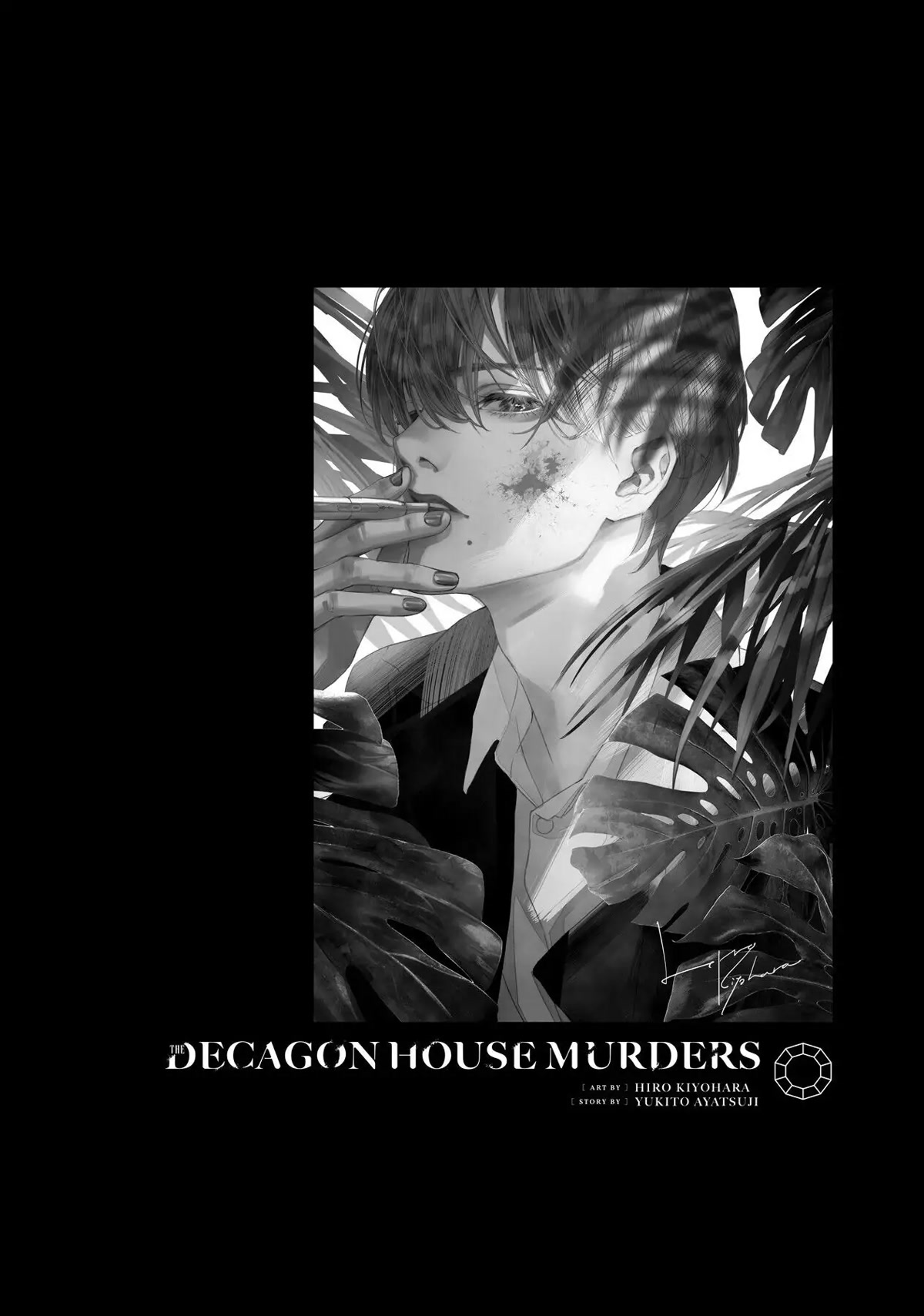 The Decagon House Murders Chapter 8 page 20 - Chapter 8