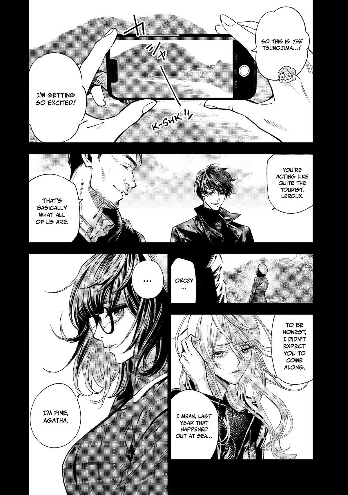 The Decagon House Murders Chapter 8 page 6 - Chapter 8