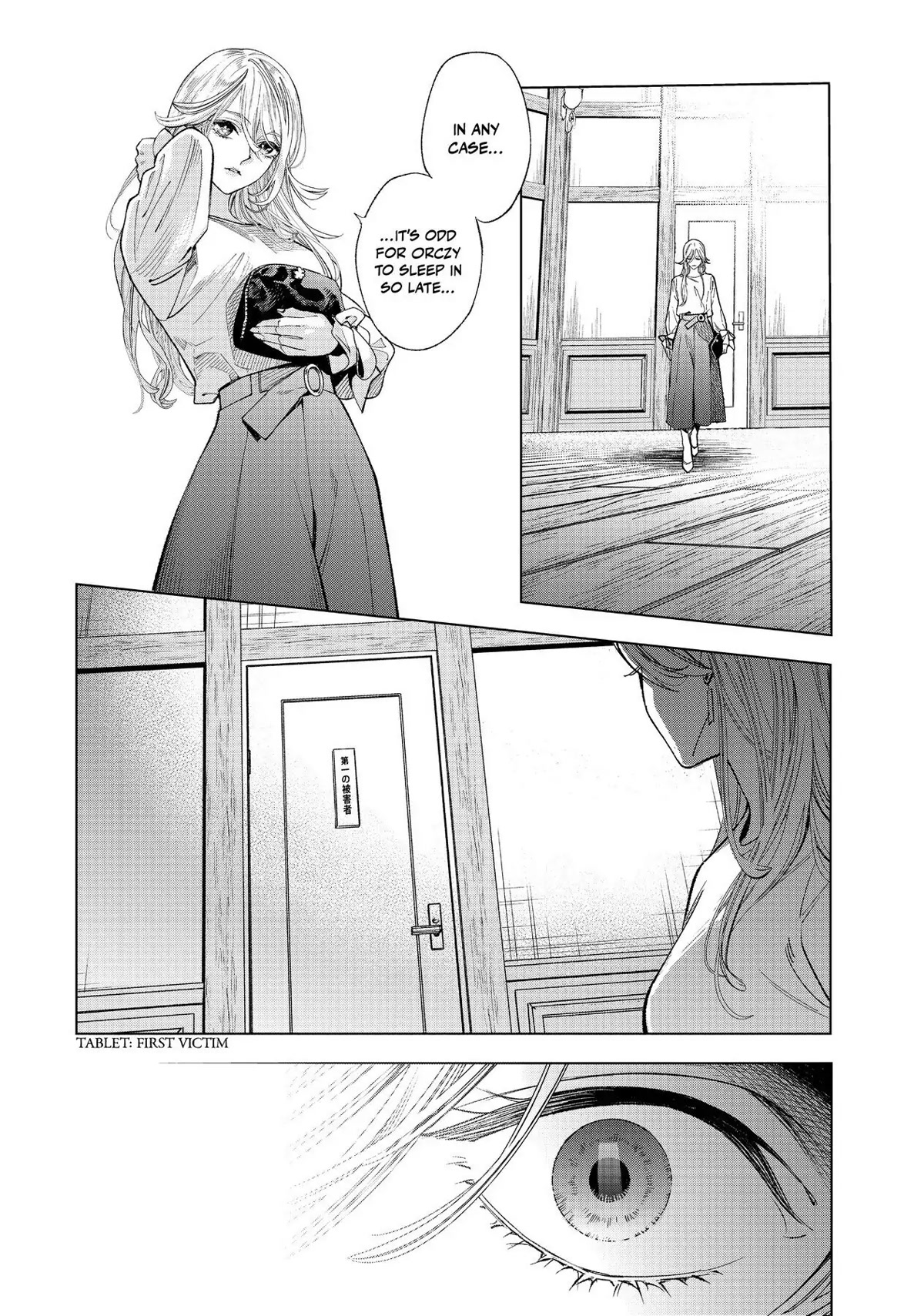 The Decagon House Murders Chapter 9 page 10 - Chapter 9