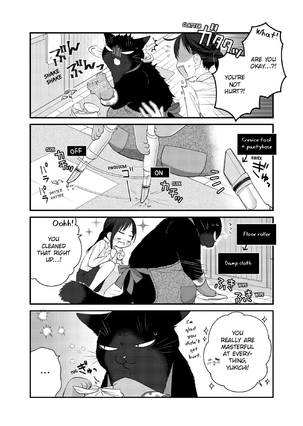 The Deceitful Cat is Depressed Again Today Chapter 100 page 2 - Chapter 100