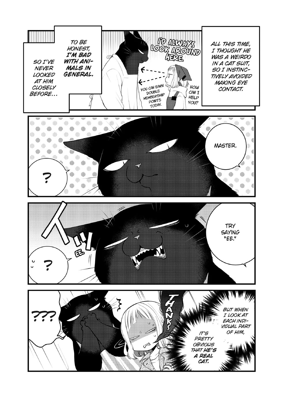 The Deceitful Cat is Depressed Again Today Chapter 101 page 2 - Chapter 101