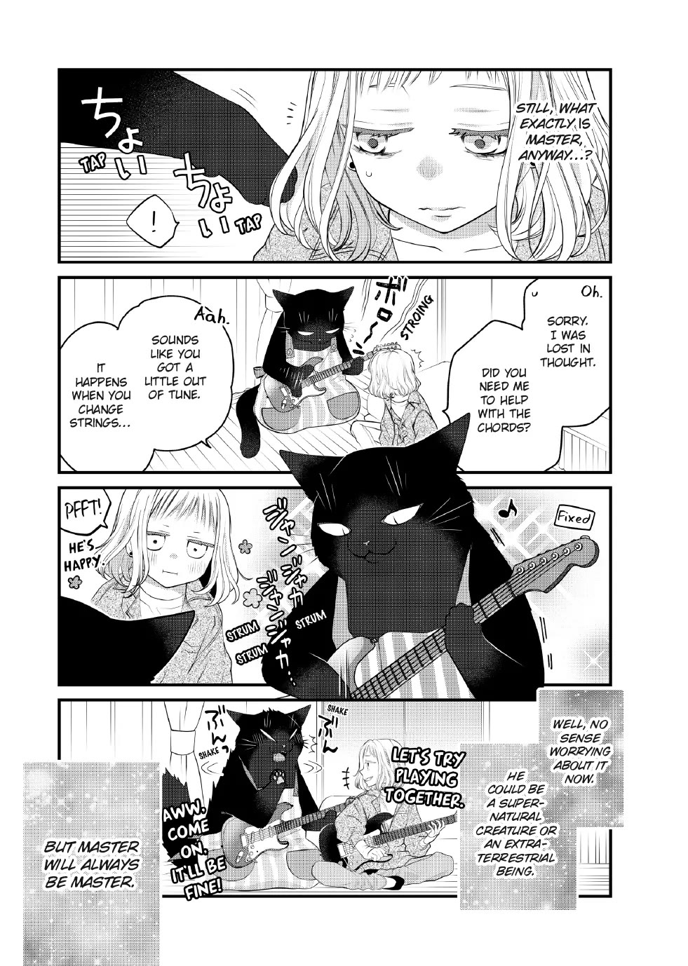 The Deceitful Cat is Depressed Again Today Chapter 101 page 5 - Chapter 101