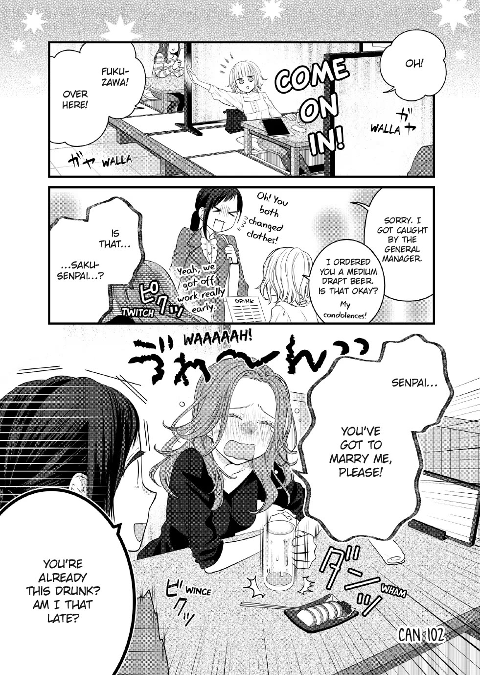 The Deceitful Cat is Depressed Again Today Chapter 102 page 1 - Chapter 102