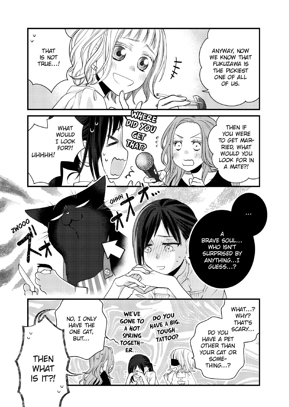 The Deceitful Cat is Depressed Again Today Chapter 102 page 4 - Chapter 102