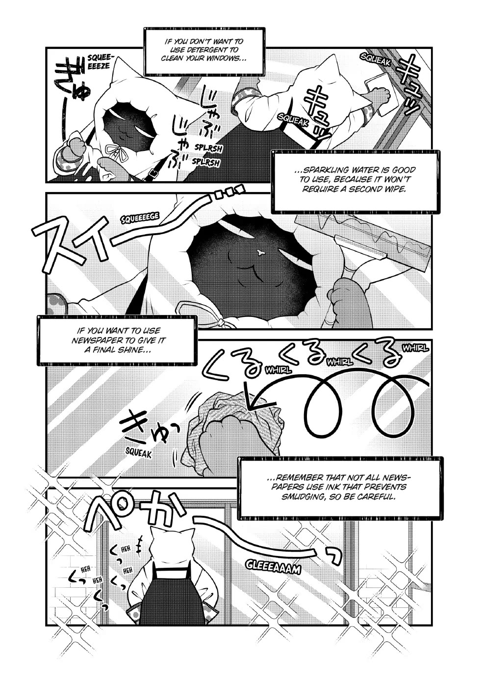 The Deceitful Cat is Depressed Again Today Chapter 104 page 3 - Chapter 104