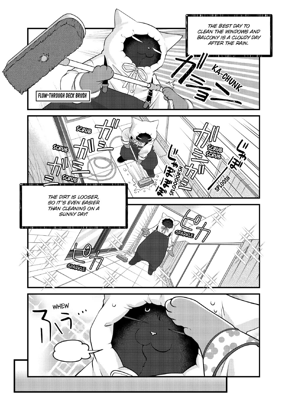 The Deceitful Cat is Depressed Again Today Chapter 104 page 4 - Chapter 104