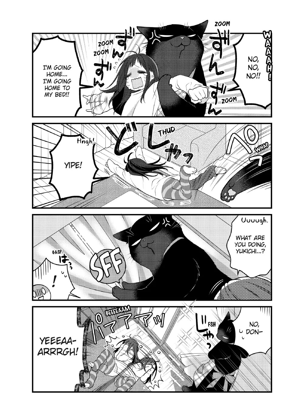 The Deceitful Cat is Depressed Again Today Chapter 104 page 6 - Chapter 104