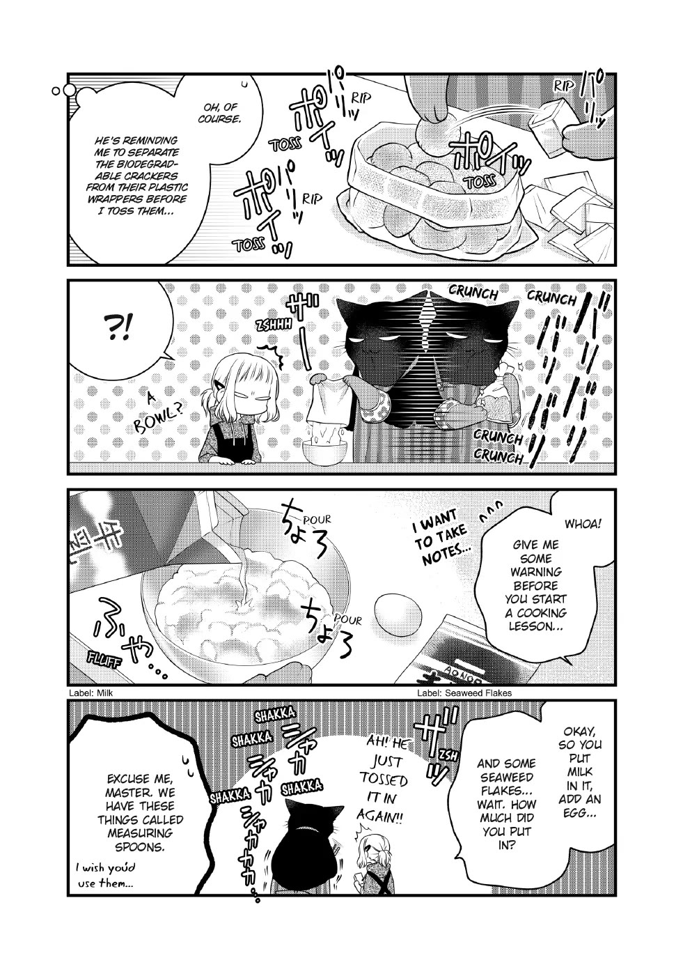 The Deceitful Cat is Depressed Again Today Chapter 105 page 2 - Chapter 105