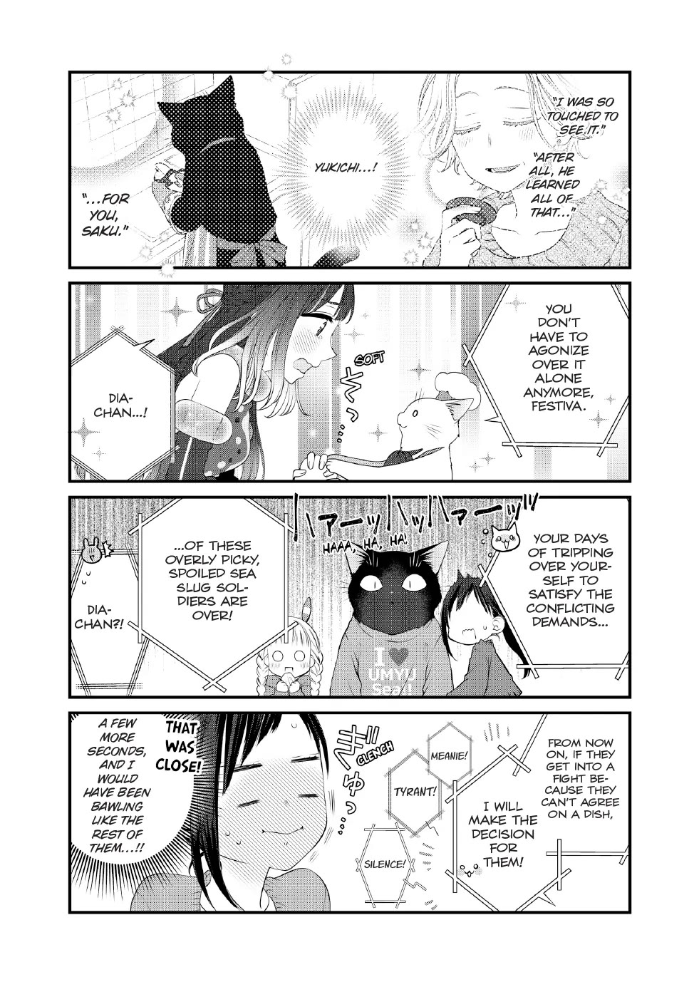 The Deceitful Cat is Depressed Again Today Chapter 106 page 12 - Chapter 106
