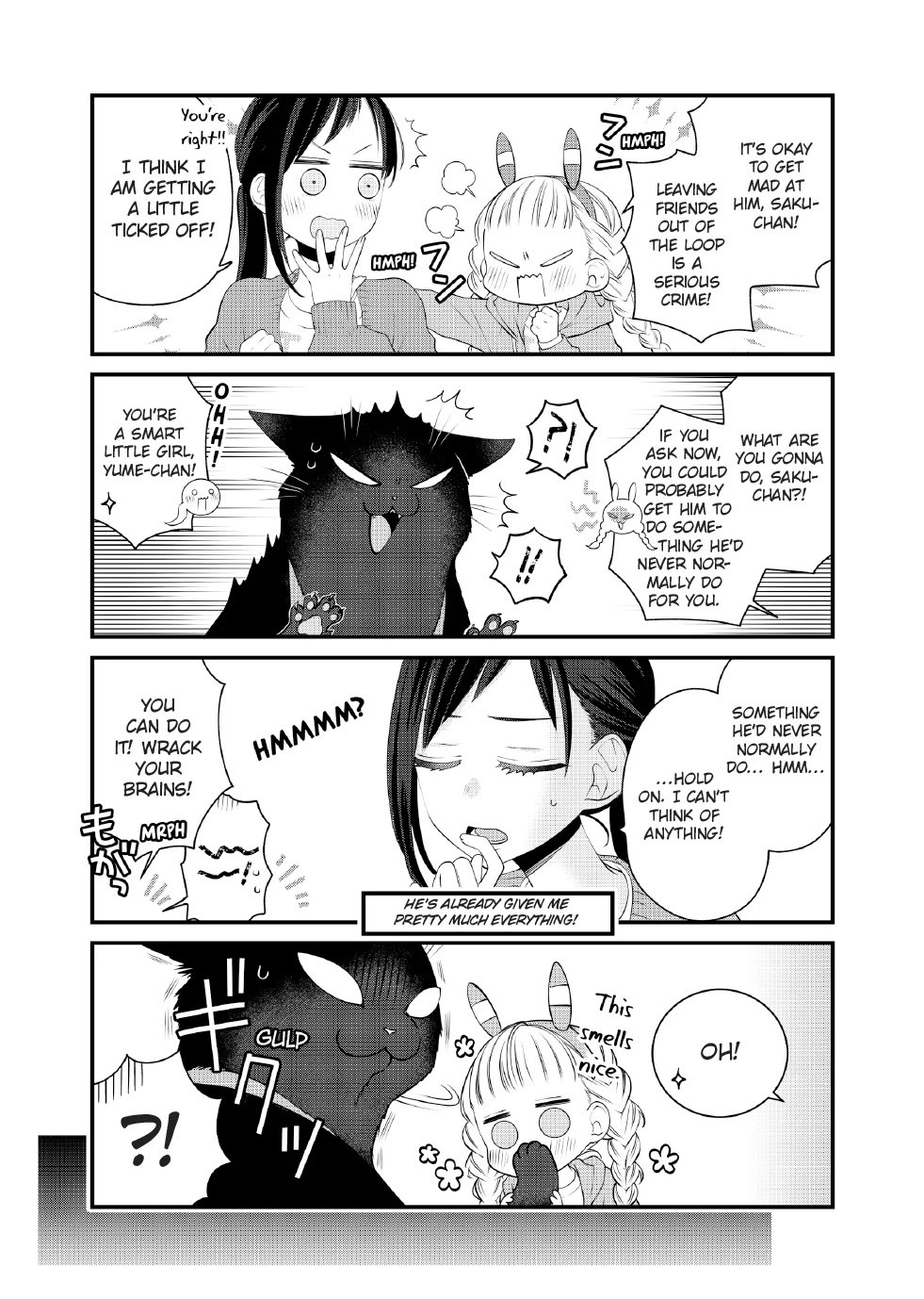 The Deceitful Cat is Depressed Again Today Chapter 106 page 15 - Chapter 106
