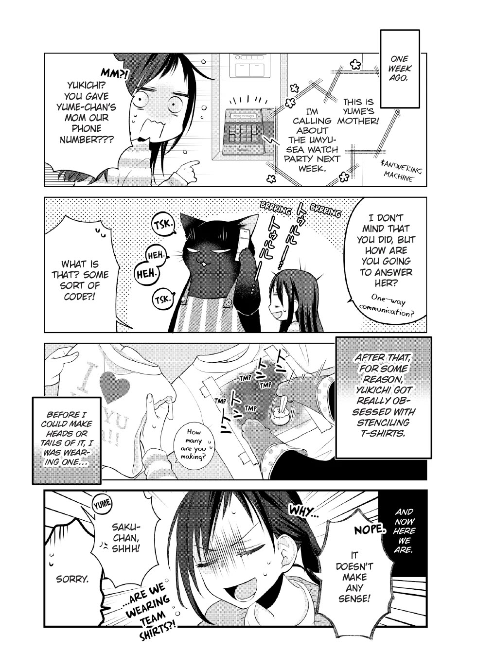 The Deceitful Cat is Depressed Again Today Chapter 106 page 4 - Chapter 106