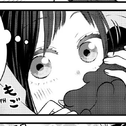 The Deceitful Cat is Depressed Again Today Chapter 106 cover