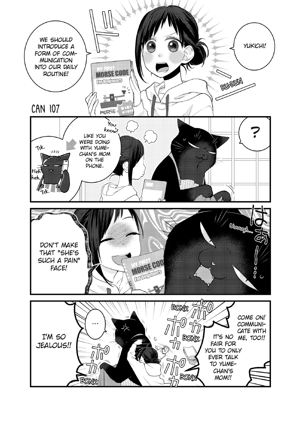The Deceitful Cat is Depressed Again Today Chapter 107 page 1 - Chapter 107