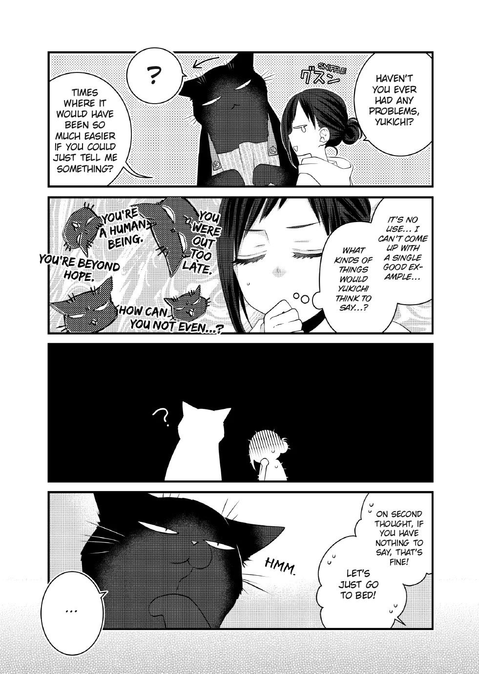 The Deceitful Cat is Depressed Again Today Chapter 107 page 3 - Chapter 107