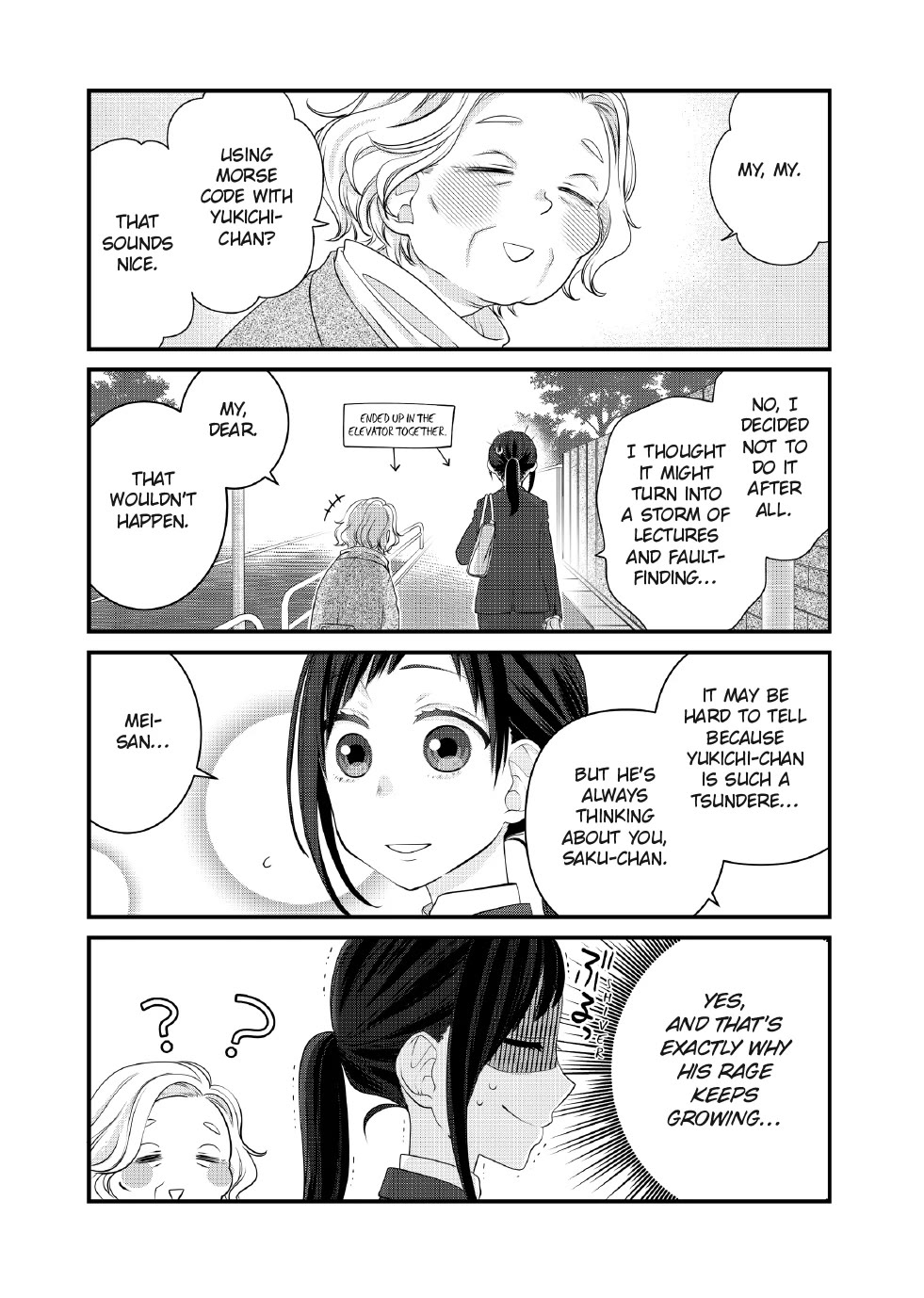 The Deceitful Cat is Depressed Again Today Chapter 107 page 4 - Chapter 107