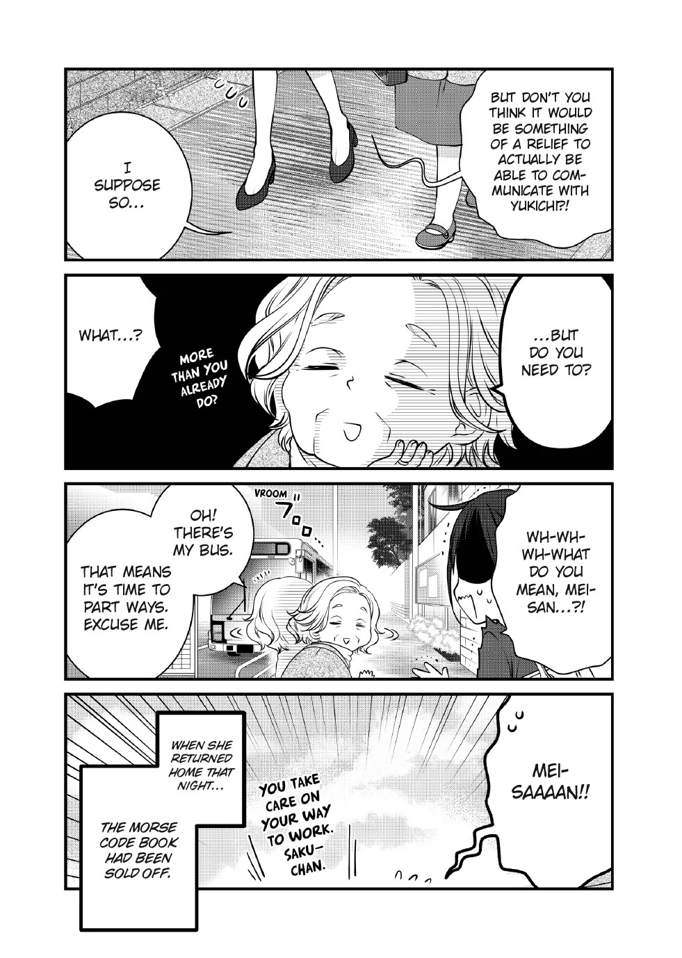 The Deceitful Cat is Depressed Again Today Chapter 107 page 9 - Chapter 107