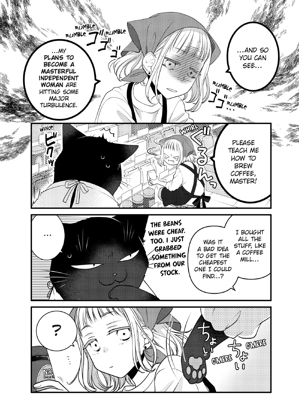 The Deceitful Cat is Depressed Again Today Chapter 108 page 2 - Chapter 108