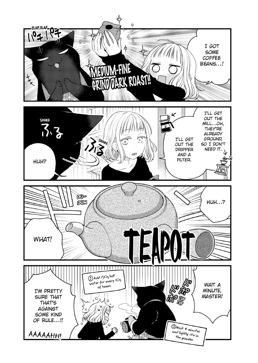 The Deceitful Cat is Depressed Again Today Chapter 108 page 5 - Chapter 108
