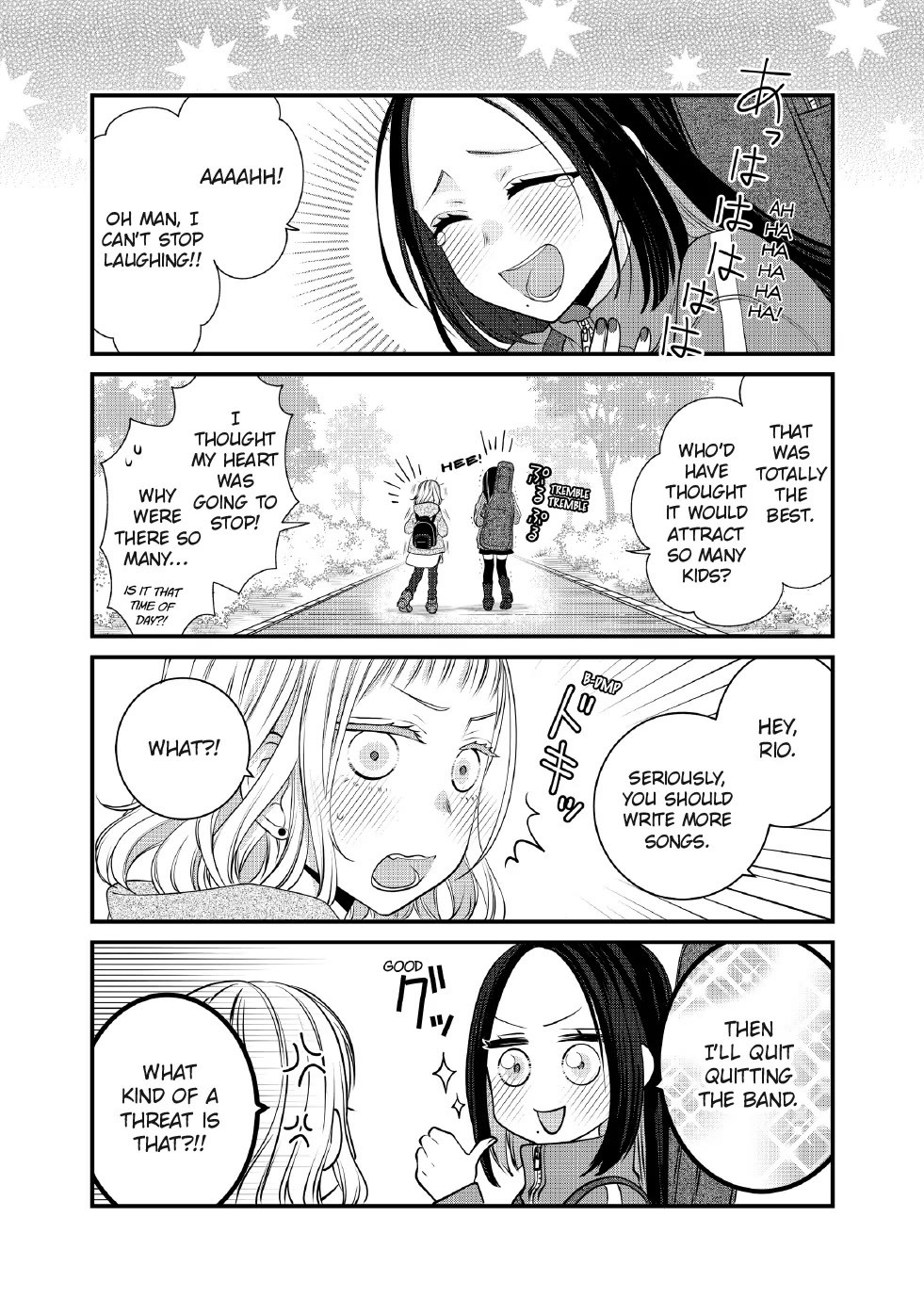 The Deceitful Cat is Depressed Again Today Chapter 109 page 15 - Chapter 109
