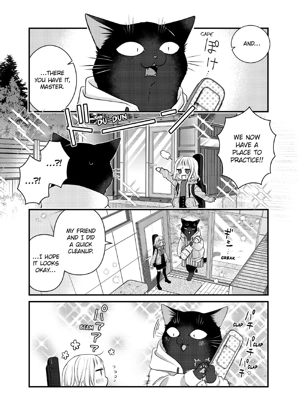 The Deceitful Cat is Depressed Again Today Chapter 109 page 25 - Chapter 109
