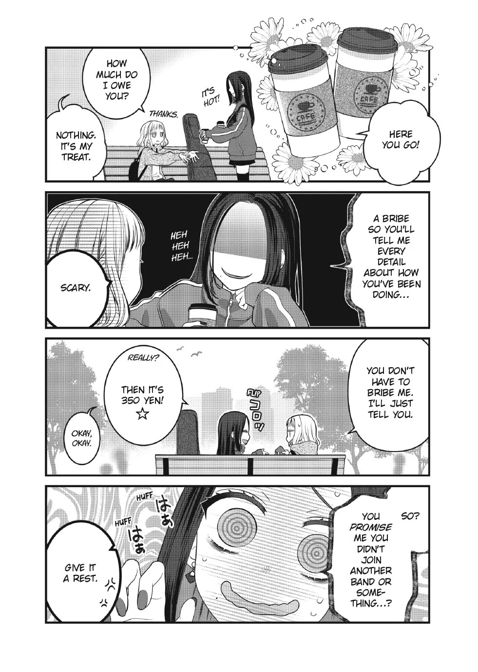 The Deceitful Cat is Depressed Again Today Chapter 109 page 3 - Chapter 109