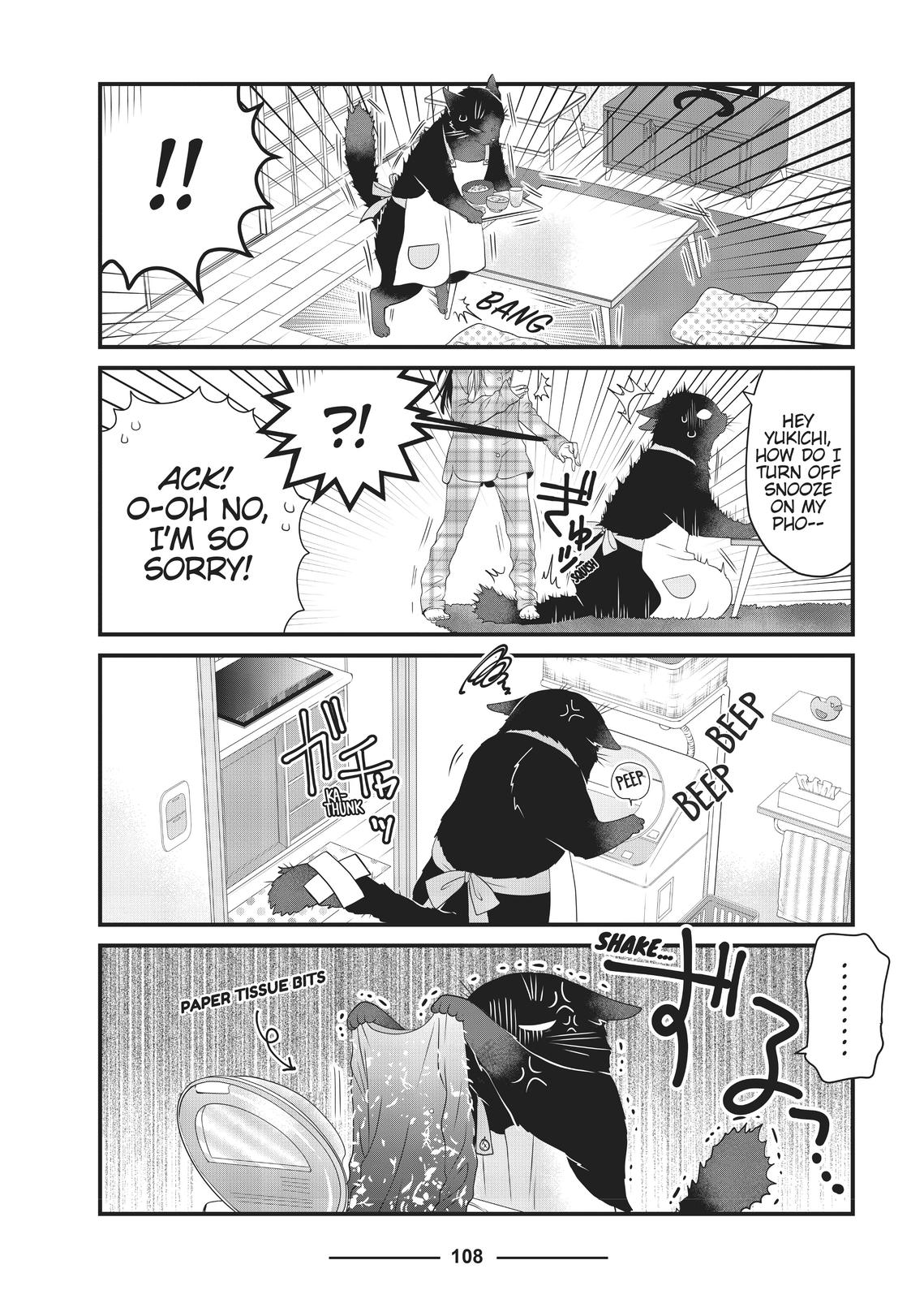 The Deceitful Cat is Depressed Again Today Chapter 11 page 2 - Chapter 11