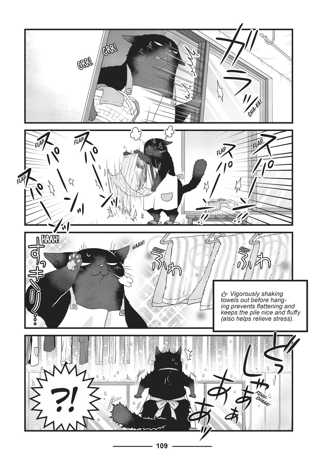 The Deceitful Cat is Depressed Again Today Chapter 11 page 3 - Chapter 11