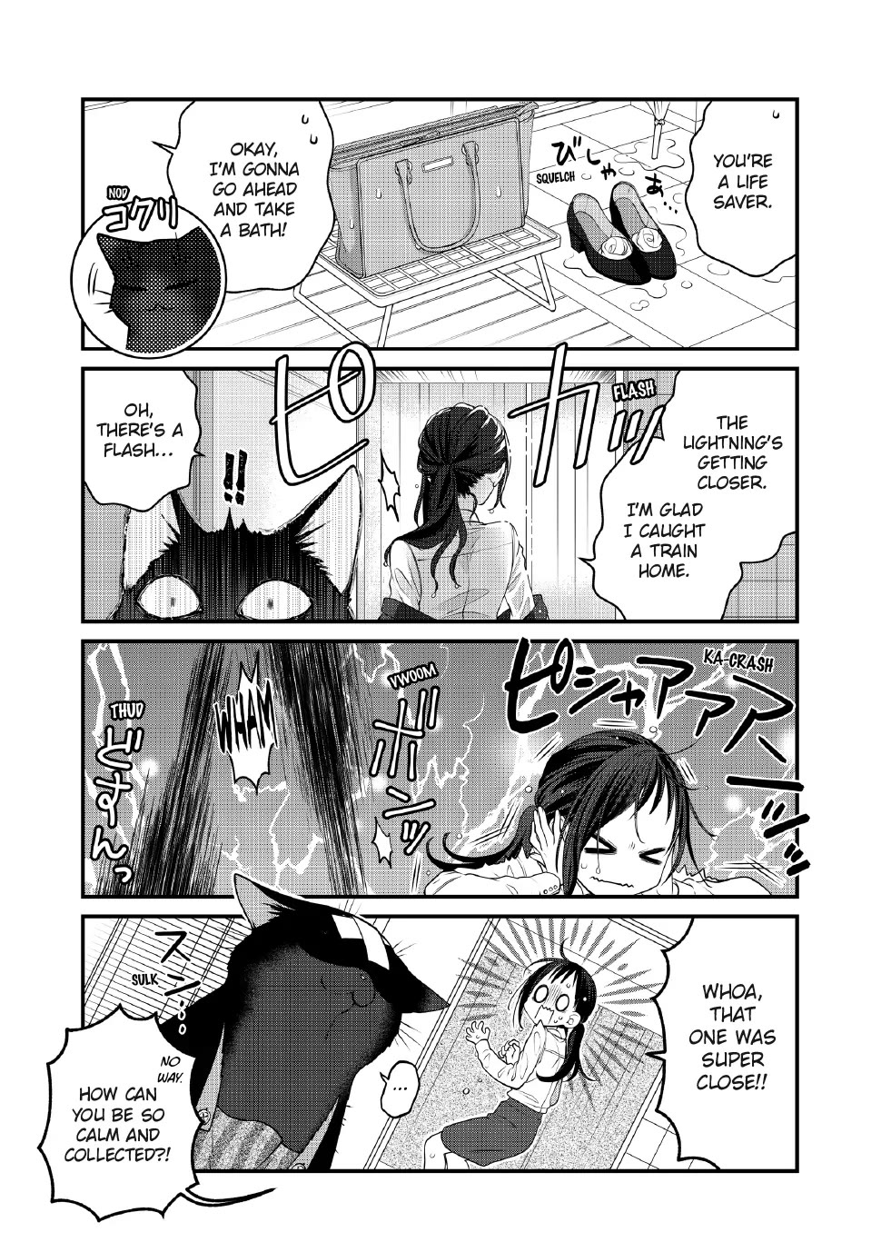 The Deceitful Cat is Depressed Again Today Chapter 111 page 5 - Chapter 111