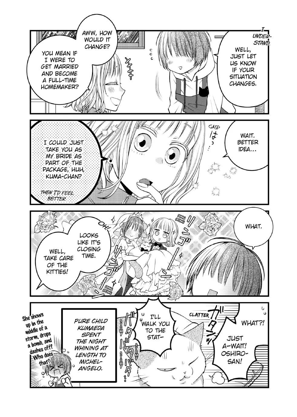 The Deceitful Cat is Depressed Again Today Chapter 112 page 6 - Chapter 112