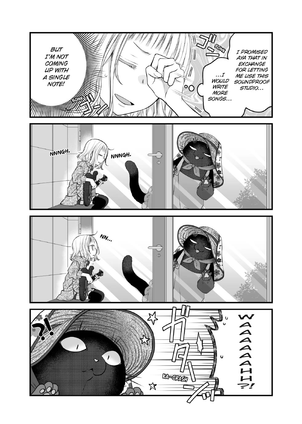 The Deceitful Cat is Depressed Again Today Chapter 113 page 2 - Chapter 113
