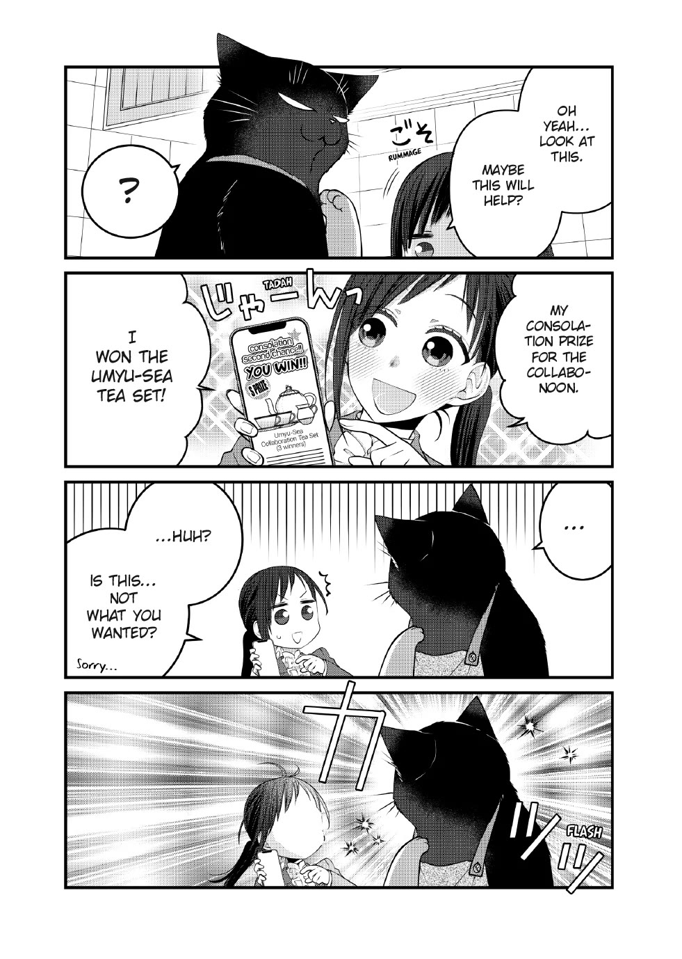 The Deceitful Cat is Depressed Again Today Chapter 114 page 10 - Chapter 114