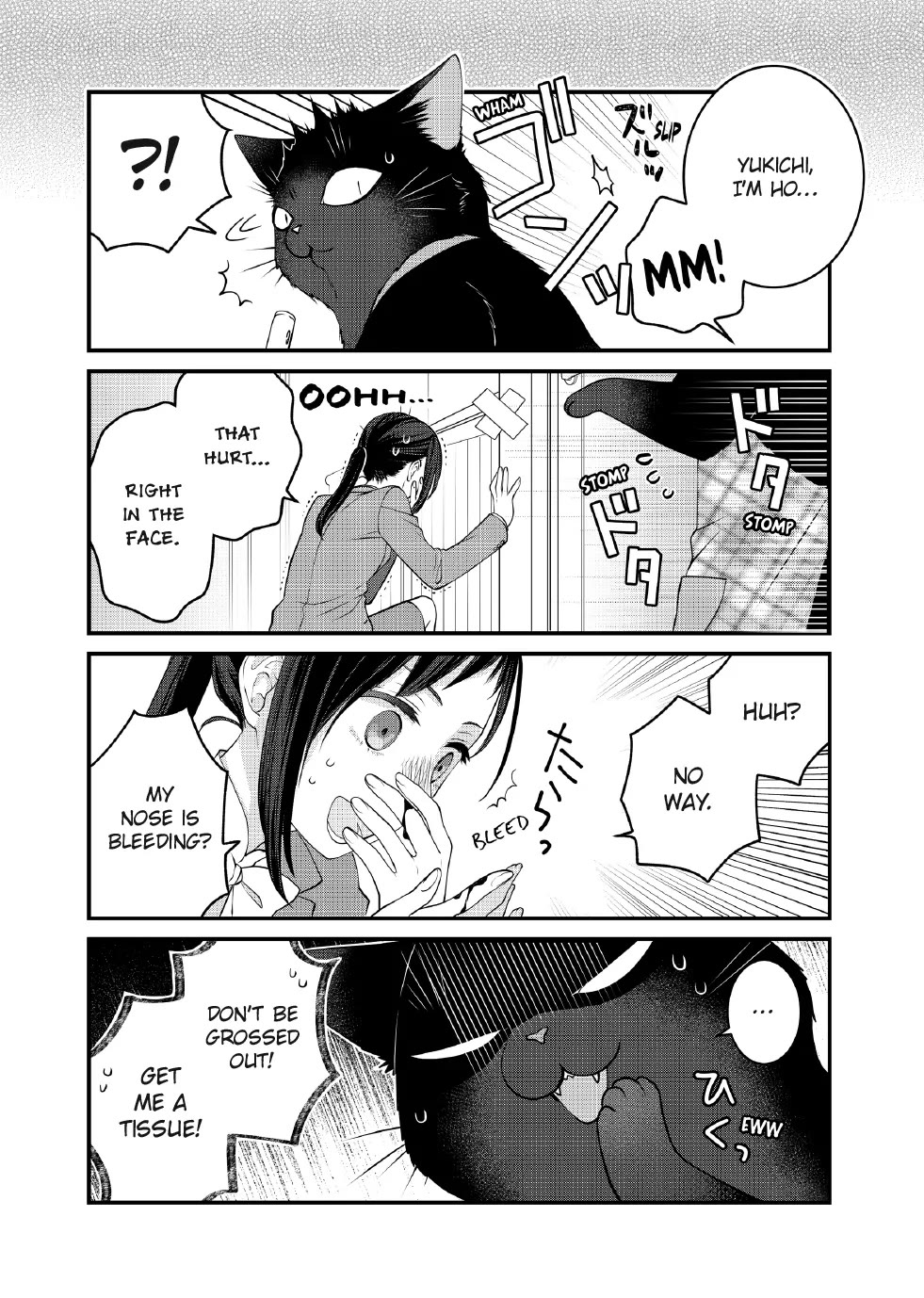 The Deceitful Cat is Depressed Again Today Chapter 115 page 5 - Chapter 115