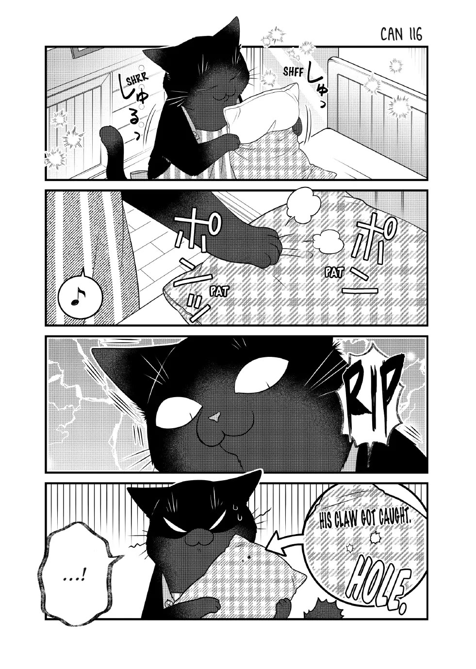 The Deceitful Cat is Depressed Again Today Chapter 116 page 1 - Chapter 116