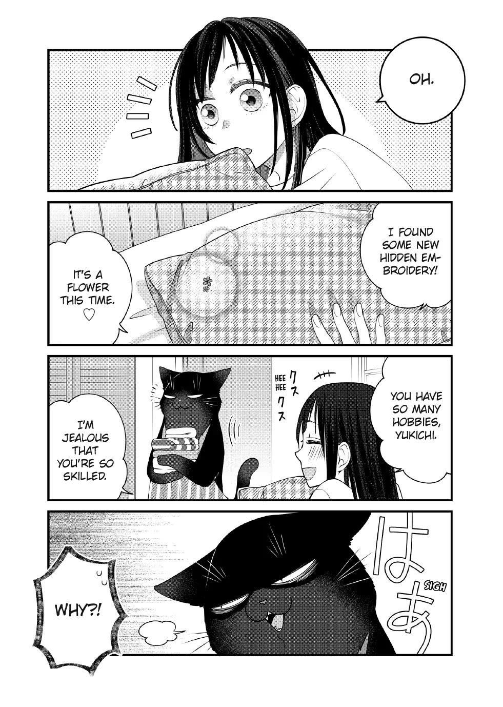 The Deceitful Cat is Depressed Again Today Chapter 116 page 3 - Chapter 116