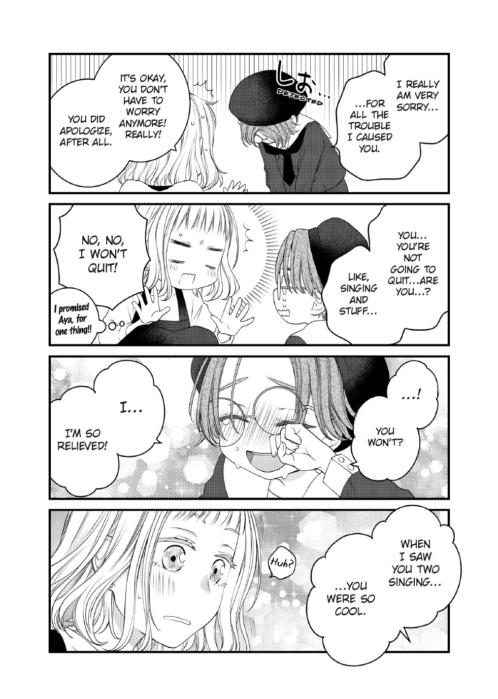 The Deceitful Cat is Depressed Again Today Chapter 117 page 10 - Chapter 117